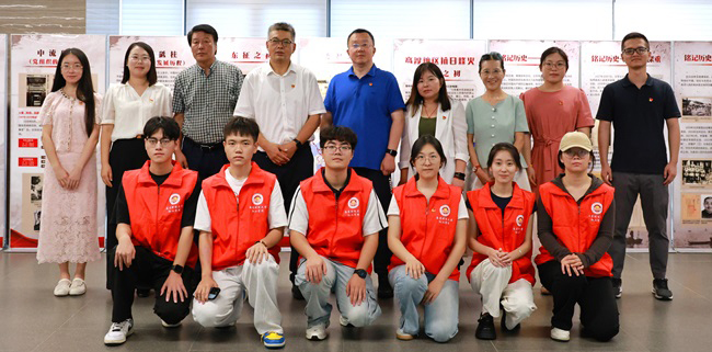 南京財(cái)經(jīng)大學(xué)紅山學(xué)院聯(lián)合南京市高淳區(qū)檔案館舉辦中國共產(chǎn)黨領(lǐng)導(dǎo)下的高淳人民抗日斗爭紅色檔案展
